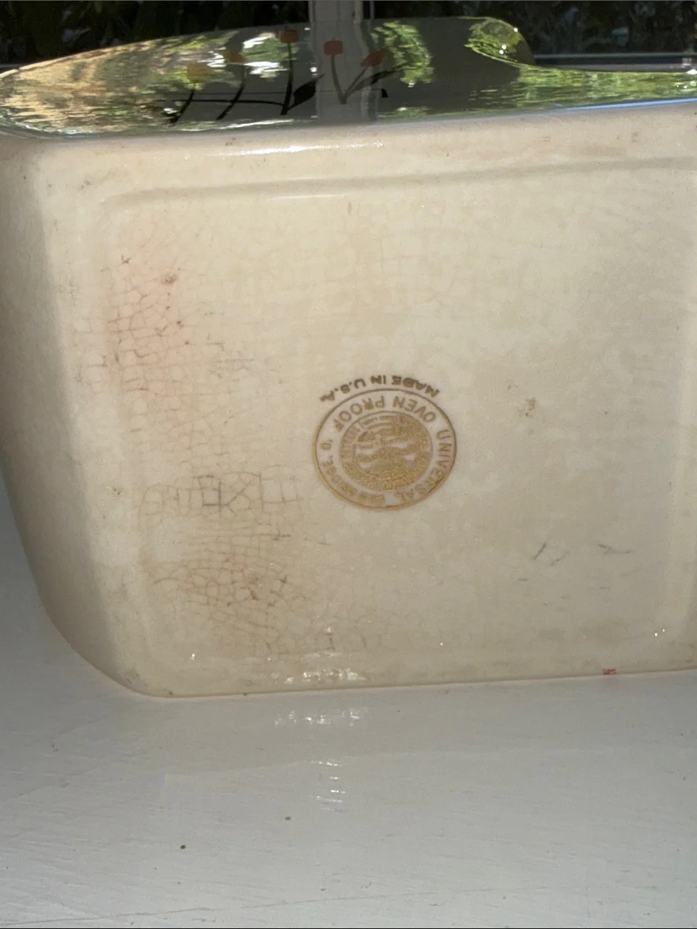 VTG Universal Cambridge MCM Ceramic Refrigerator Water Pitcher Cattail Design